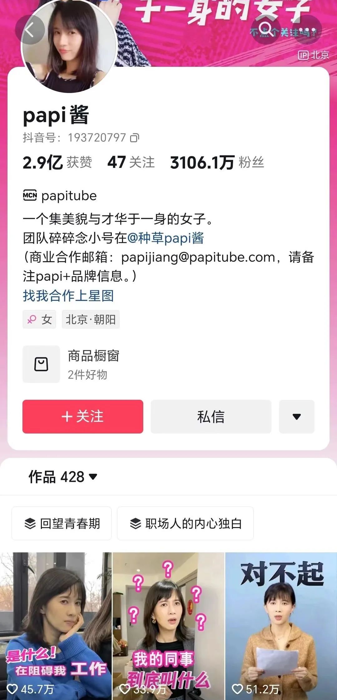 剪辑副业_剪辑新手工资多少_新手剪辑副业一个月收入多少