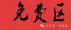 副业一天赚多少钱啊知乎_知乎赚副业钱一天能赚多少_知乎赚副业钱一天赚多少