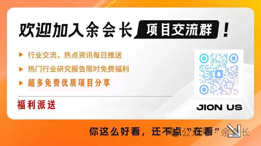 知乎赚副业钱一天能赚多少_副业一天赚多少钱啊知乎_知乎赚副业钱一天赚多少