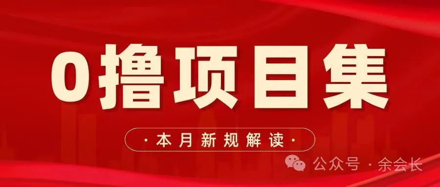 副业一天赚多少钱啊知乎_知乎赚副业钱一天赚多少_知乎赚副业钱一天能赚多少