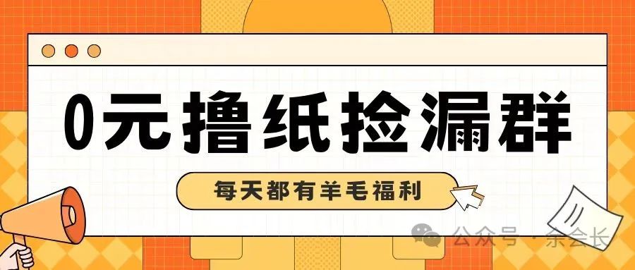 知乎赚副业钱一天能赚多少_知乎赚副业钱一天赚多少_副业一天赚多少钱啊知乎