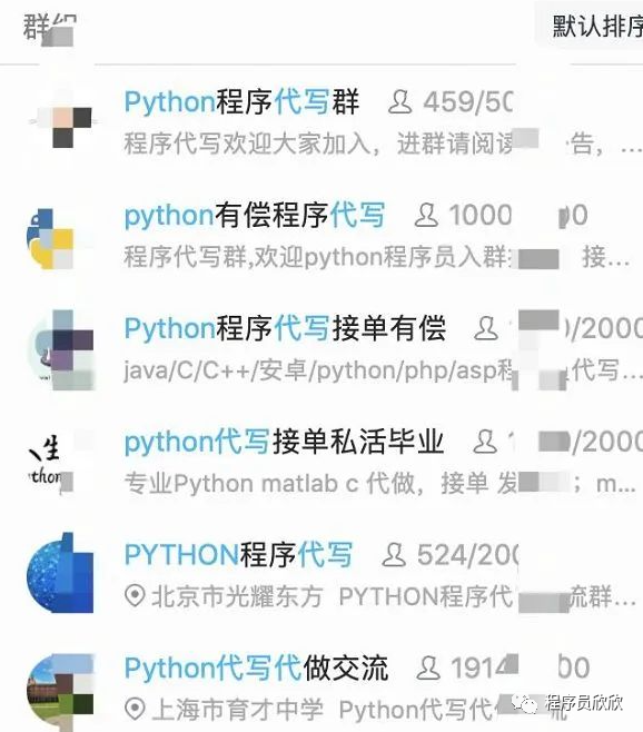 python副业一个月能赚多少-应届生、月薪5K，0基础学Python搞副业月入1W+，1周入门，轻松躺赚-优创圈