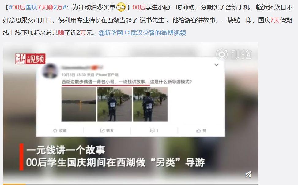 年轻人找一份副业赚钱多少_副业想赚钱的小伙伴_找个副业做