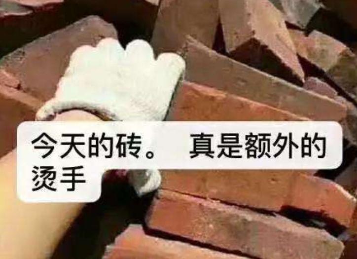 年轻人找一份副业赚钱多少_副业想赚钱的小伙伴_找个副业做