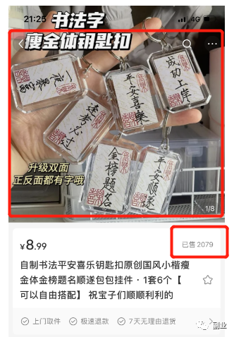 电商副业一天能赚多少钱_可以赚钱的电商平台有哪些_赚钱的电商app