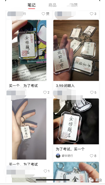 可以赚钱的电商平台有哪些_电商副业一天能赚多少钱_赚钱的电商app