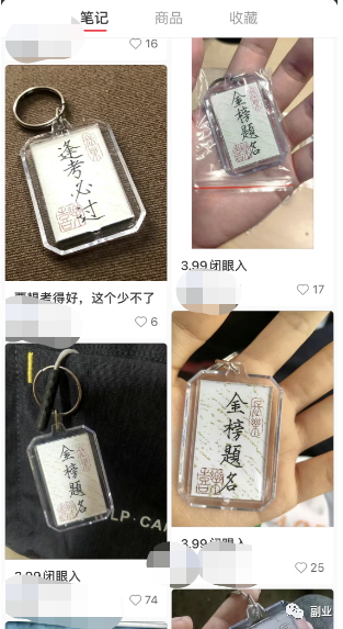赚钱的电商app_电商副业一天能赚多少钱_可以赚钱的电商平台有哪些