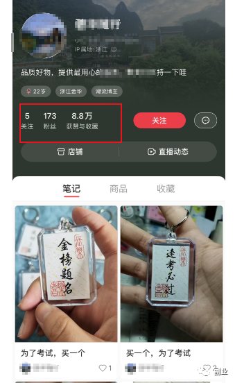 赚钱的电商app_电商副业一天能赚多少钱_可以赚钱的电商平台有哪些