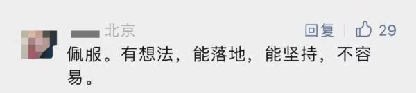 外卖副业一个月能挣多少_挣外卖能副业月入过万吗_跑外卖副业