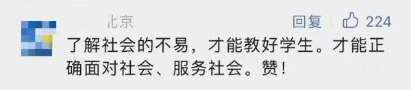 外卖副业一个月能挣多少_挣外卖能副业月入过万吗_跑外卖副业