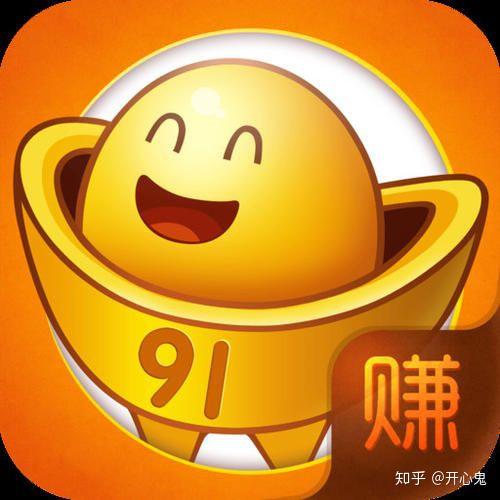赚副业钱好比较多的工作_副业一年赚多少钱比较好_赚副业钱好比较好的工作