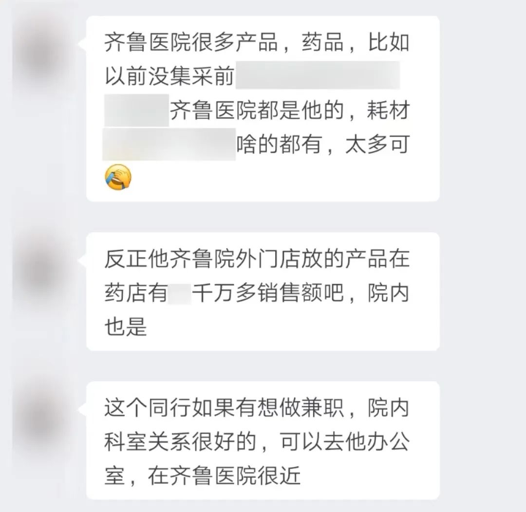 副业外卖一个月多少钱-副业开外卖店的M司代表，赚了多少钱？-优创圈