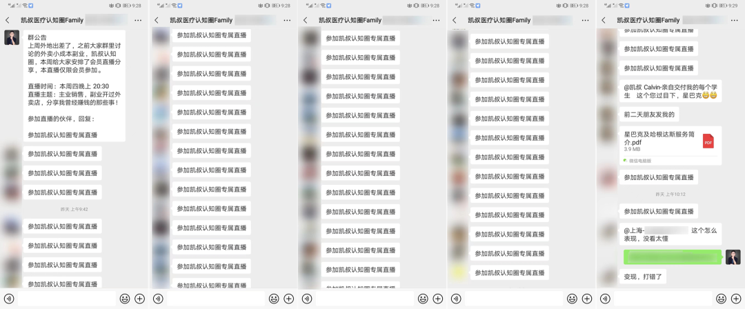 跑外卖副业_外卖小哥做副业_副业外卖一个月多少钱