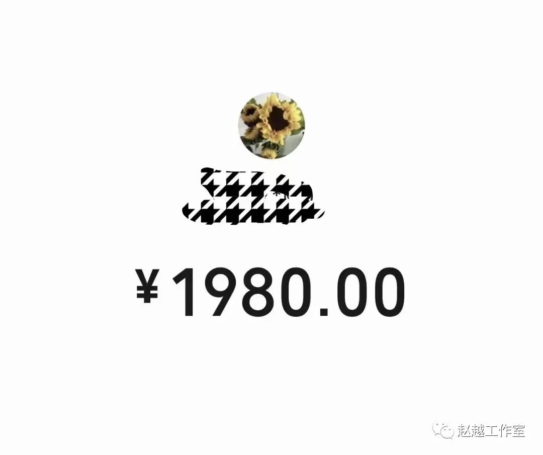 图片[2]-副业电商一个月能干多少-睡后收入3~5k两个副业：第一个随手干，第二个干了的都能创业-优创圈