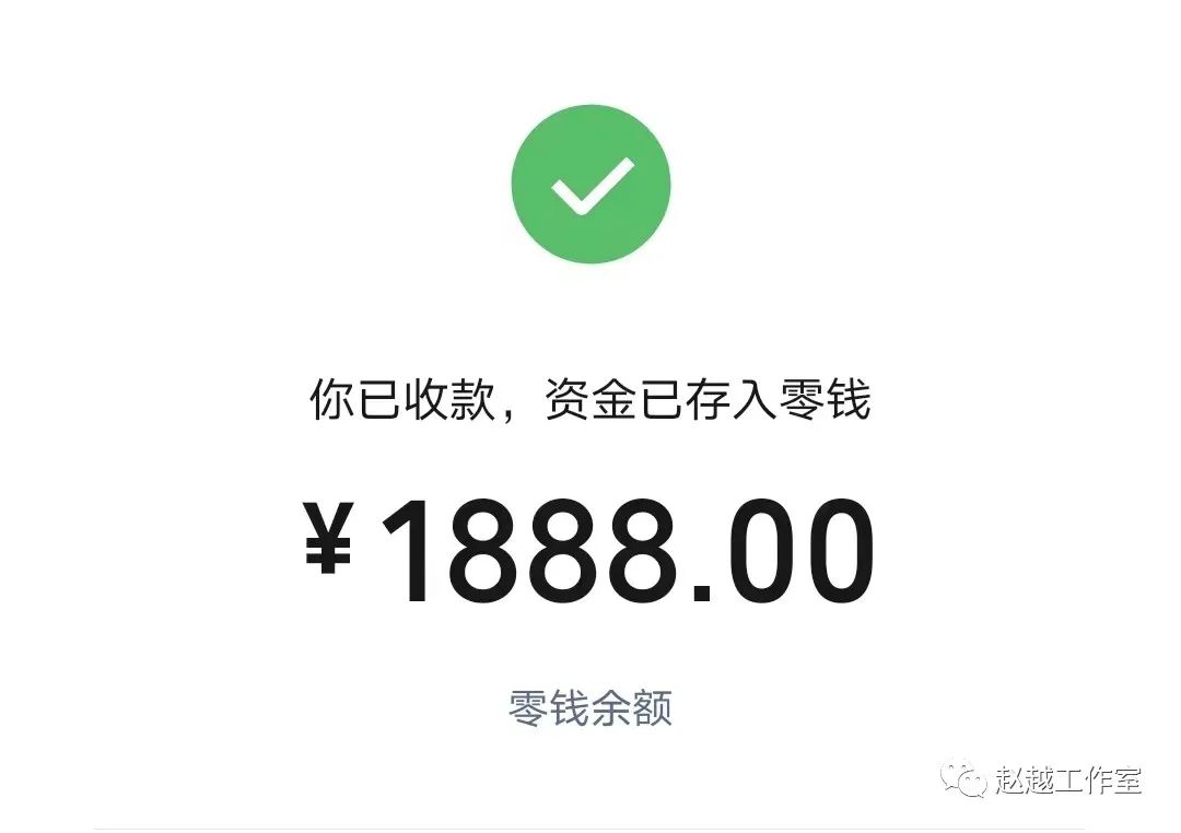 图片[5]-副业电商一个月能干多少-睡后收入3~5k两个副业：第一个随手干，第二个干了的都能创业-优创圈