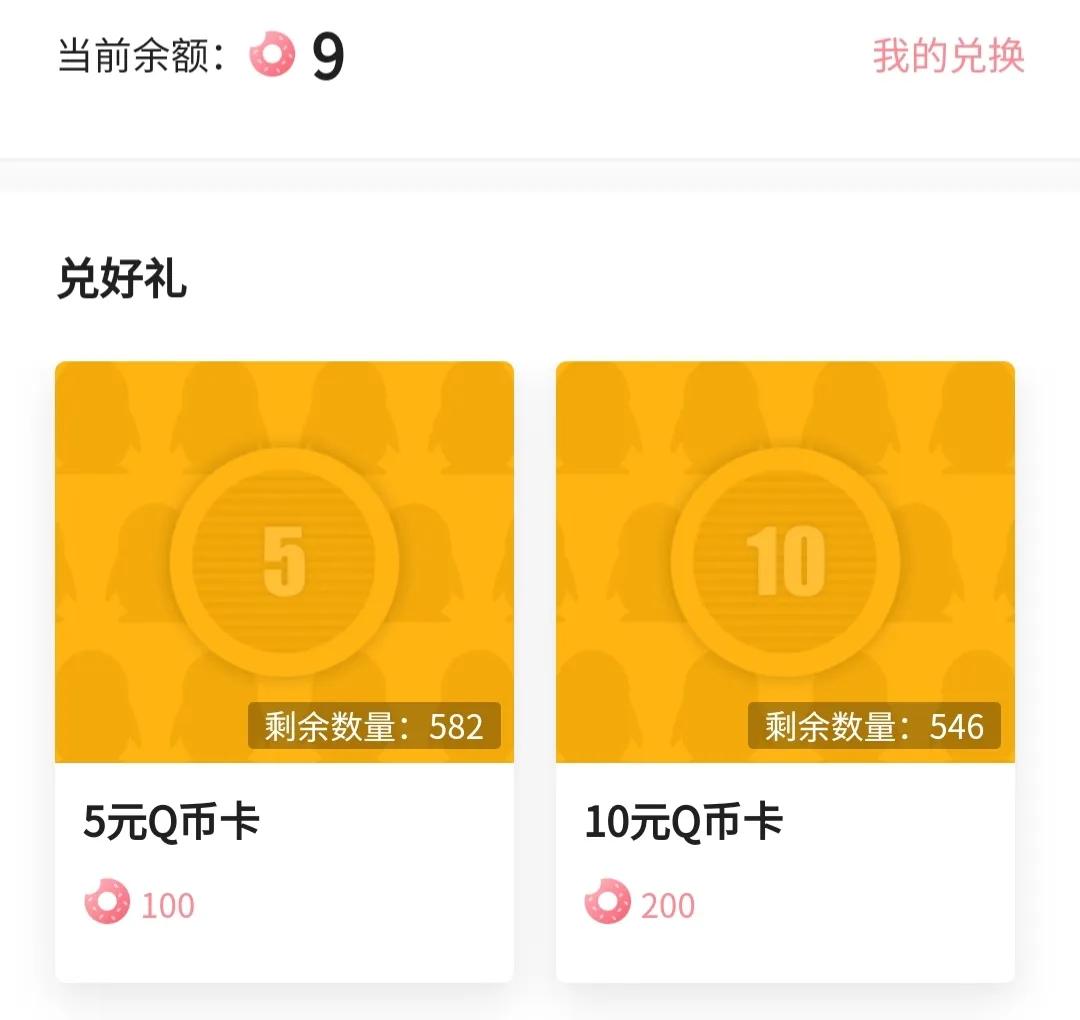 赚副业钱一天有多少钱_一天赚50的副业有多少钱_副业赚钱项目一天2万