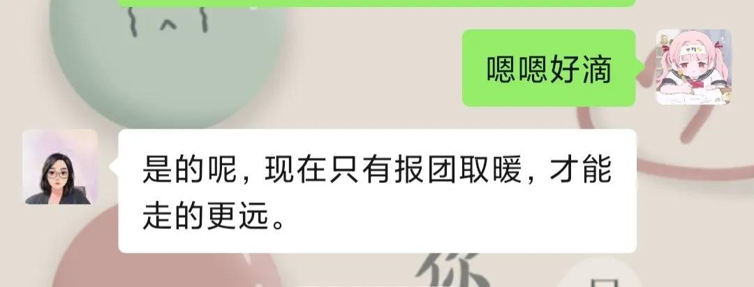 一天赚50的副业有多少钱_赚副业钱一天有多少钱_副业赚钱项目一天2万