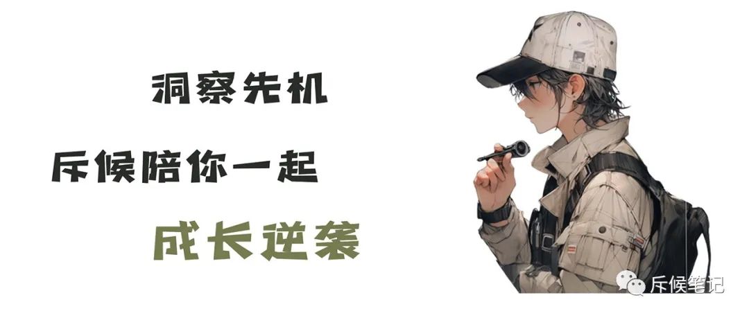 副业第一天挣多少钱正常-从入门到精通，这篇文章助你赚到在副业路上的第一块钱-优创圈