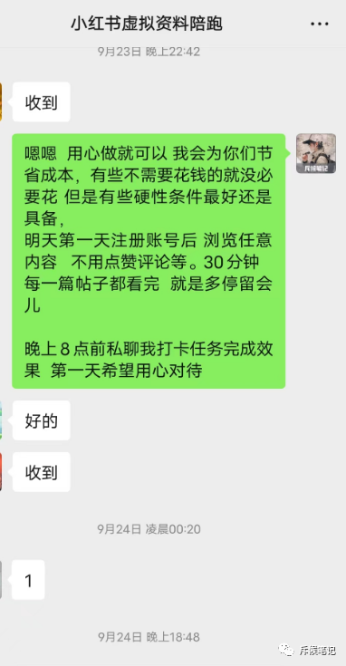 挣副业钱正常一天赚多少_副业一天稳挣几十_副业第一天挣多少钱正常