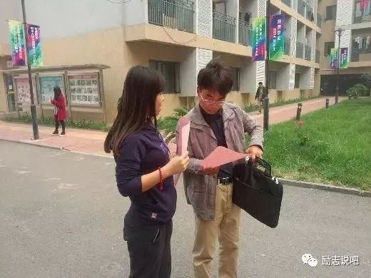 北漂副业一个月多少钱_副业挣钱的_副业月入过万是真的么