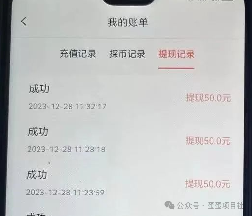 赚副业钱一天小时怎么算_一天1小时副业赚多少钱_赚副业钱一天小时工资多少