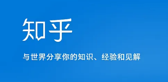 副业一天赚多少钱啊知乎-除了工作，有哪些副业，一天能挣200块？-优创圈