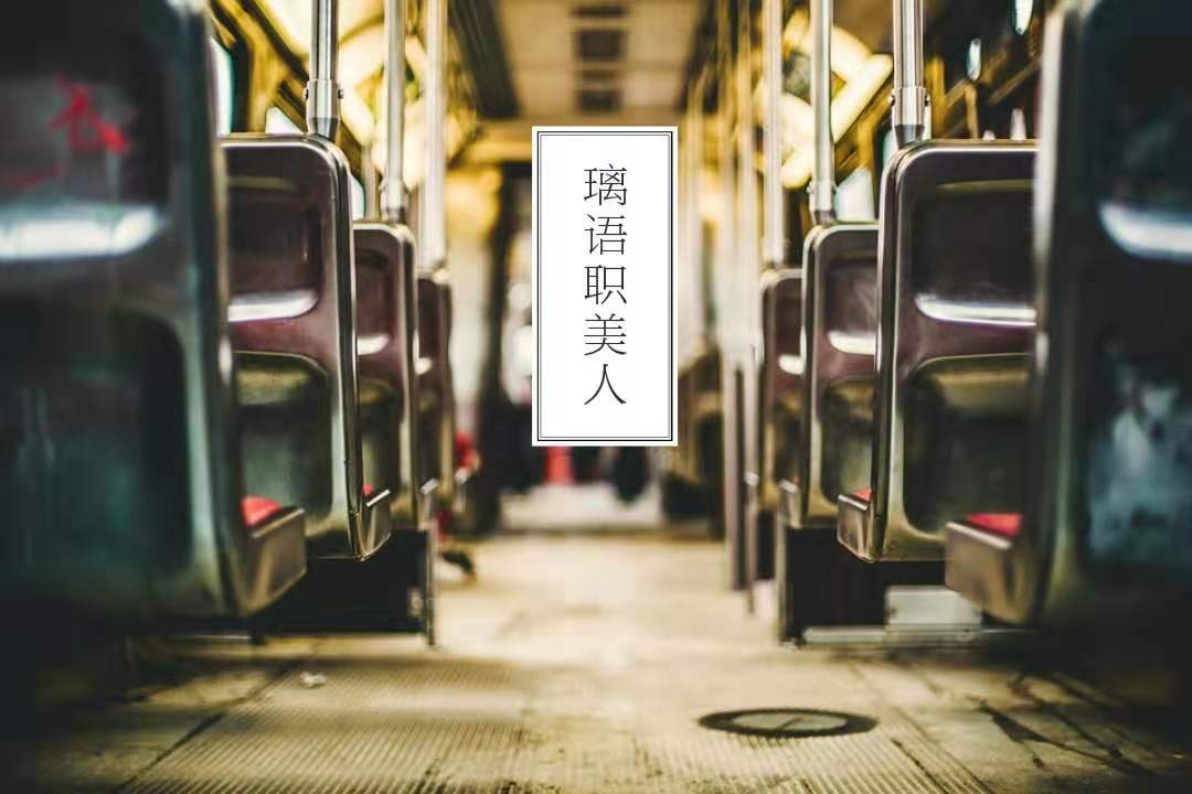 副业代账一年多少钱正常-上班族，该如何发展副业？-优创圈