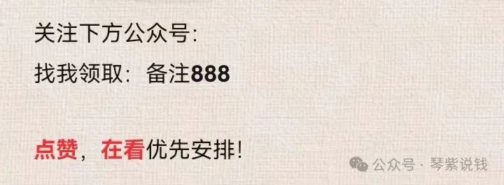 四平副业增收多少钱了-放假了，怎么副业增收兼职赚钱？-优创圈