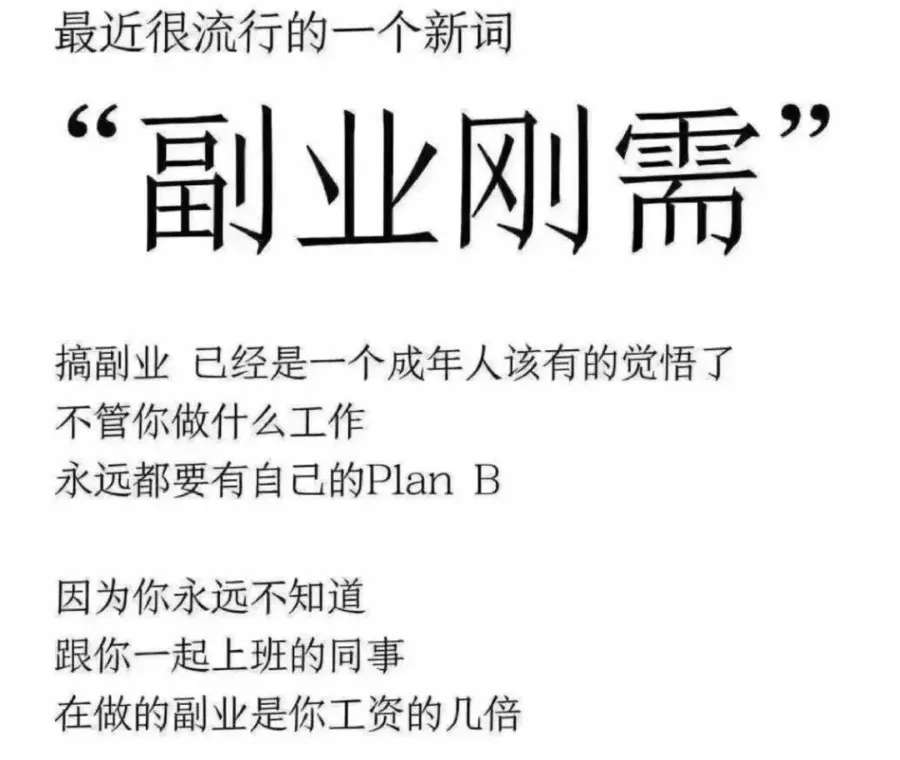 快递公司适合开的副业_快递做什么副业_做副业发快递要多少钱一个