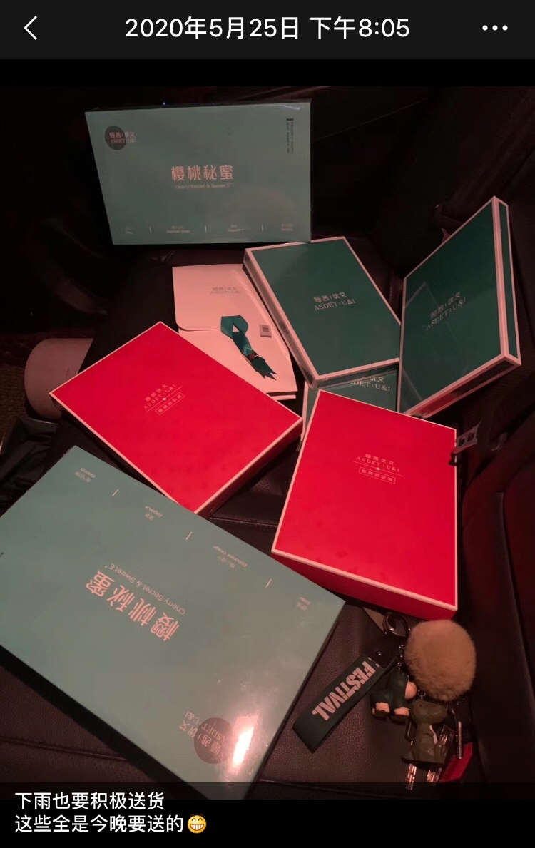 做副业发快递要多少钱一个_快递做什么副业_快递公司适合开的副业
