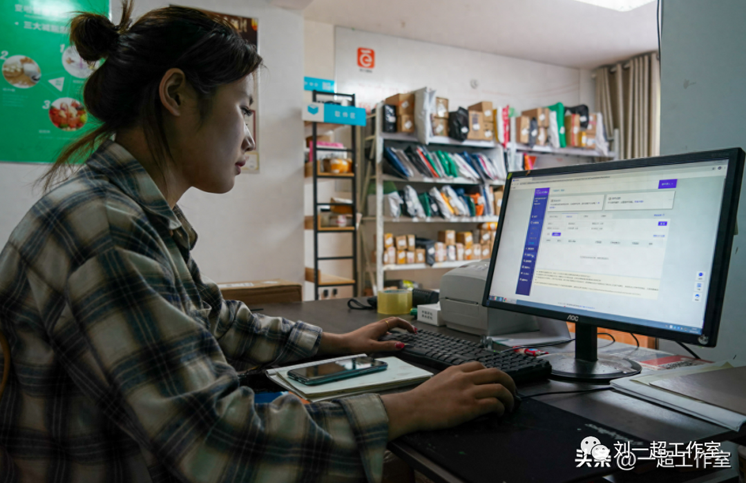 打工人挣钱副业_打工者搞副业_副业打工一个月多少钱