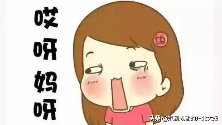 大学生副业翻译多少钱一套_大学生翻译赚钱_翻译套副业钱大学生能干吗