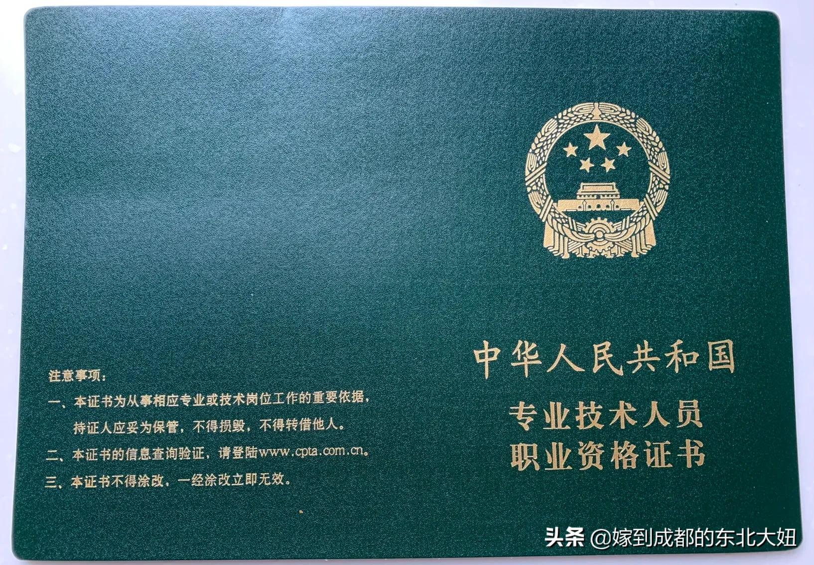 翻译套副业钱大学生能干吗_大学生翻译赚钱_大学生副业翻译多少钱一套