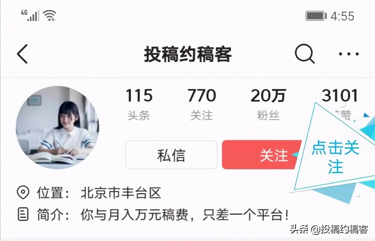 大学生副业翻译多少钱一套_大学生兼职翻译赚钱_翻译兼职大学生