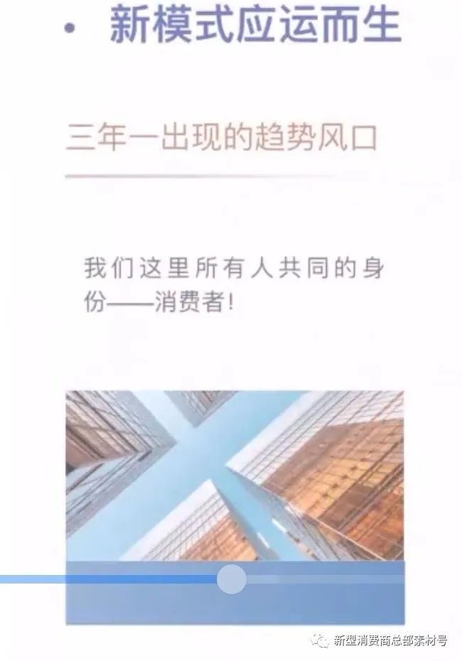 电商兼职赚钱_赚钱的电商app_电商副业一天能赚多少钱