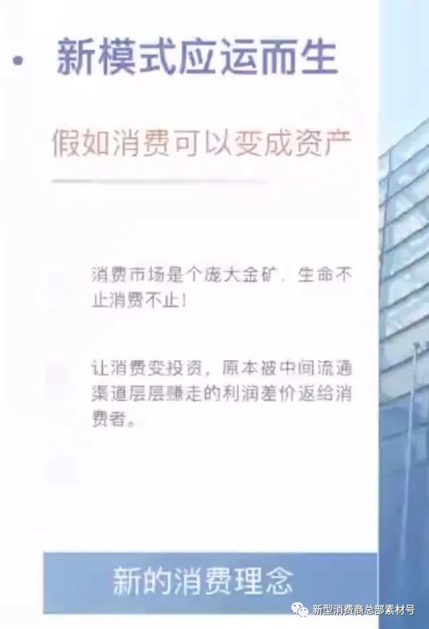 赚钱的电商app_电商副业一天能赚多少钱_电商兼职赚钱
