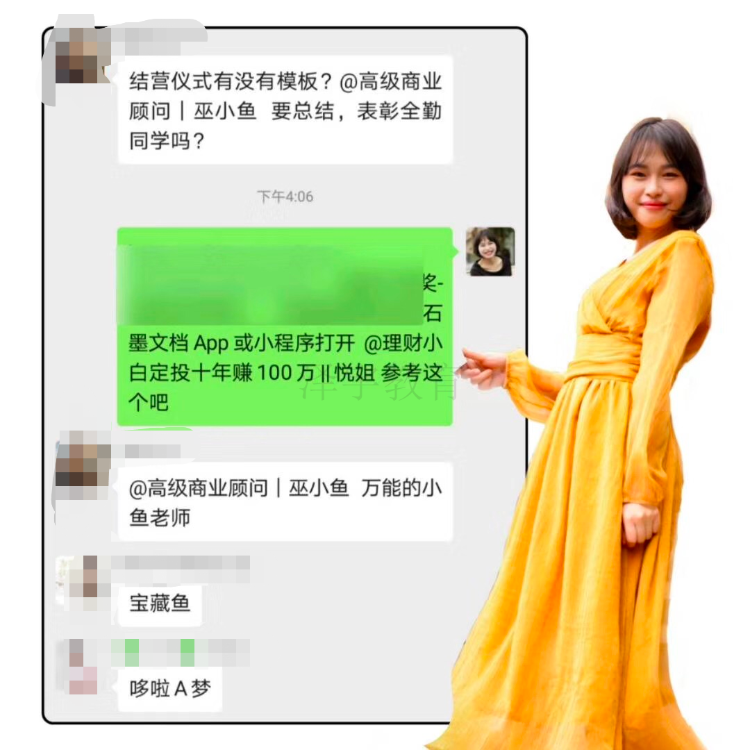 理财副业_理财赚钱_理财副业一个月能赚多少