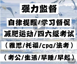 兼职副业一个月能赚多少钱-不愁销路的项目，一台手机能搞定，这个兼职月入60000！-优创圈