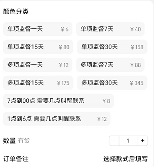 图片[2]-兼职副业一个月能赚多少钱-不愁销路的项目，一台手机能搞定，这个兼职月入60000！-优创圈