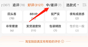 图片[3]-兼职副业一个月能赚多少钱-不愁销路的项目，一台手机能搞定，这个兼职月入60000！-优创圈