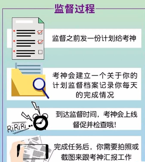 图片[5]-兼职副业一个月能赚多少钱-不愁销路的项目，一台手机能搞定，这个兼职月入60000！-优创圈