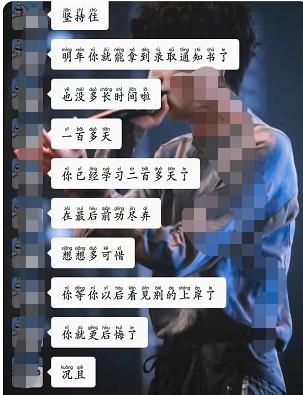 图片[7]-兼职副业一个月能赚多少钱-不愁销路的项目，一台手机能搞定，这个兼职月入60000！-优创圈