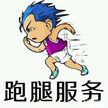 副业固定工资多少钱一个月_副业工资要上税吗_副业工资超过主业