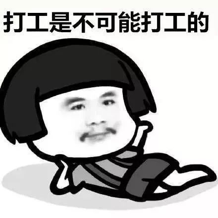 副业兼职一个月赚多少钱-大学里都有哪些兼职？一个月能赚多少钱？-优创圈