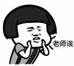副业兼职一个月赚多少钱_兼职挣钱副业_兼职赚副业钱月入过万
