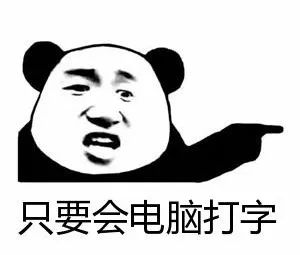 兼职赚副业钱月入过万_副业兼职一个月赚多少钱_兼职挣钱副业