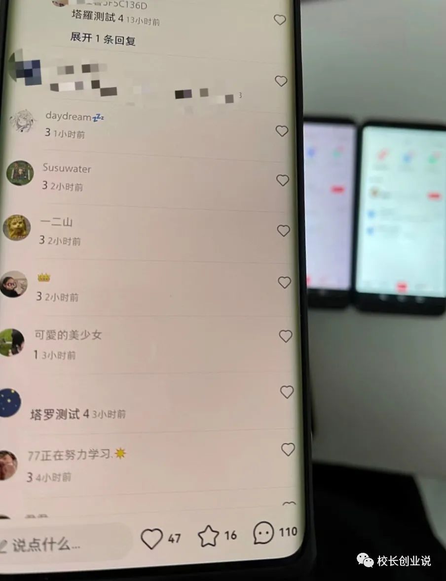 塔罗牌占卜挣钱_塔罗牌做副业_副业报告塔罗师究竟能赚多少钱