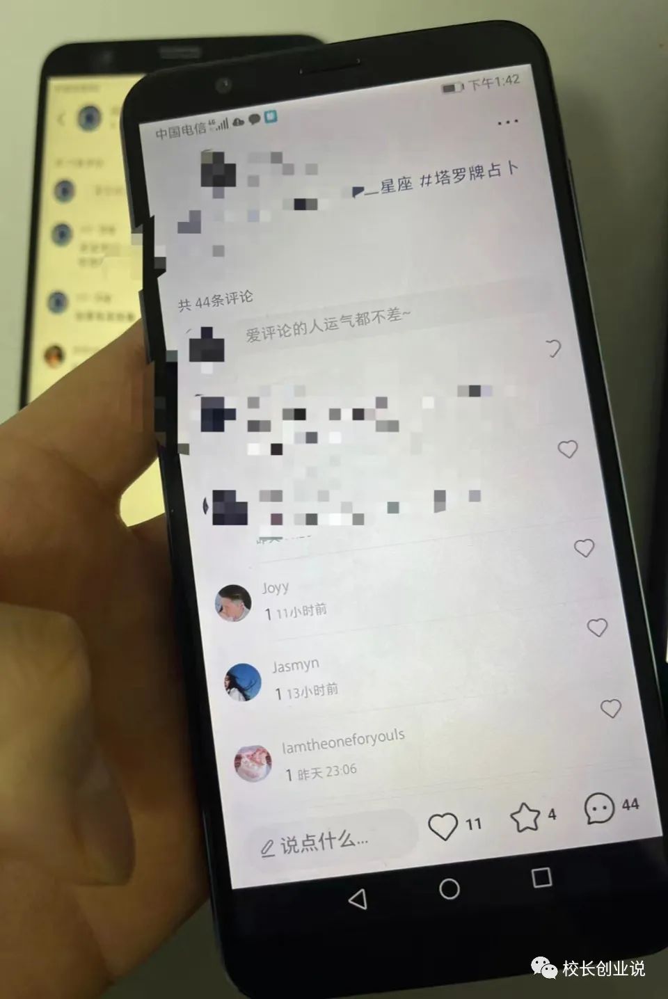 塔罗牌做副业_塔罗牌占卜挣钱_副业报告塔罗师究竟能赚多少钱