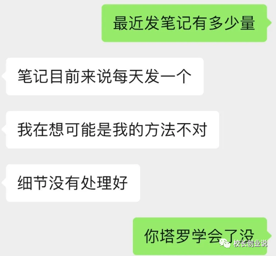 副业报告塔罗师究竟能赚多少钱_塔罗牌做副业_塔罗牌占卜挣钱