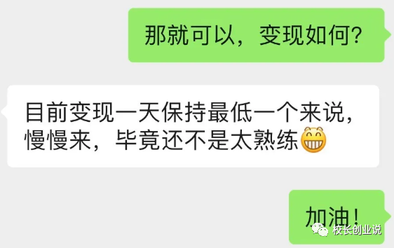 塔罗牌做副业_塔罗牌占卜挣钱_副业报告塔罗师究竟能赚多少钱